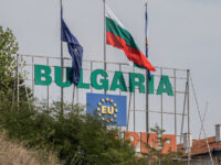 REZOVO, BULGARIA - SEPTEMBER 15: A "Bulgaria" sign in the village of Rezovo on September 15, 2021 in Rezovo, Bulgaria. Authorities here have cited an increase in the rise of migrants attempting to cross the border from Turkey. (Photo by Hristo Rusev/Getty Images)